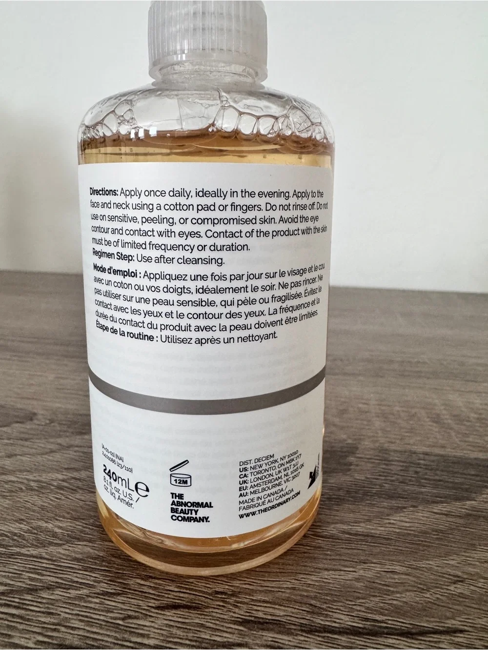 The Ordinary new never
